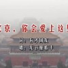 图片下载到桌面不显示