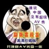 49kt ccm图库